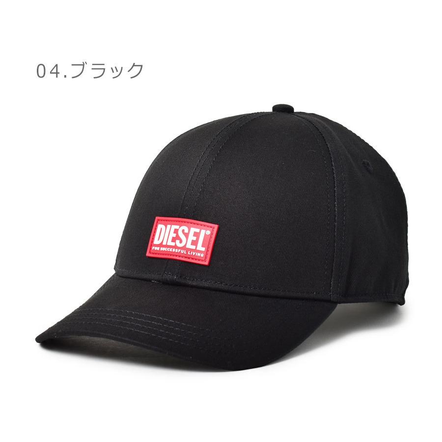 DIESEL（ディーゼル） 帽子 メンズ CORRY-GUM HAT DIESEL A02746 緑