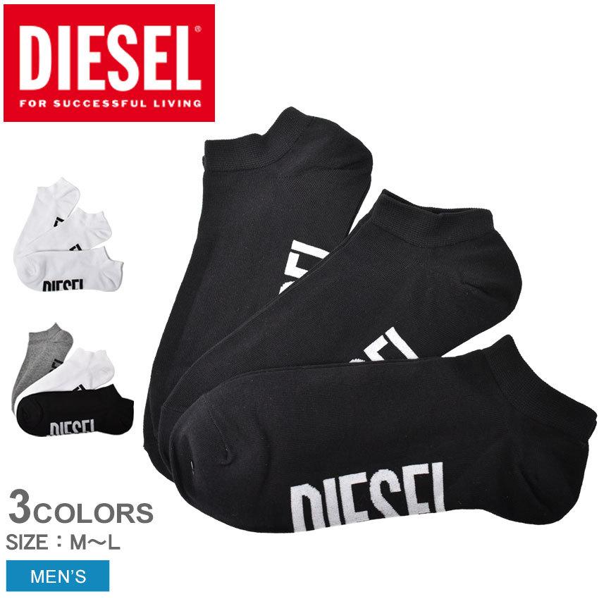 ゆうパケット送料無料 ディーゼル 靴下 メンズ Diesel 00si8h0ldaz ブラック 黒 ホワイト 白 グレー ソックス くつ下 くるぶし 3セット 3足セット スポーツ 2316 03 Z Mall ヤフーショッピング店 通販 Yahoo ショッピング