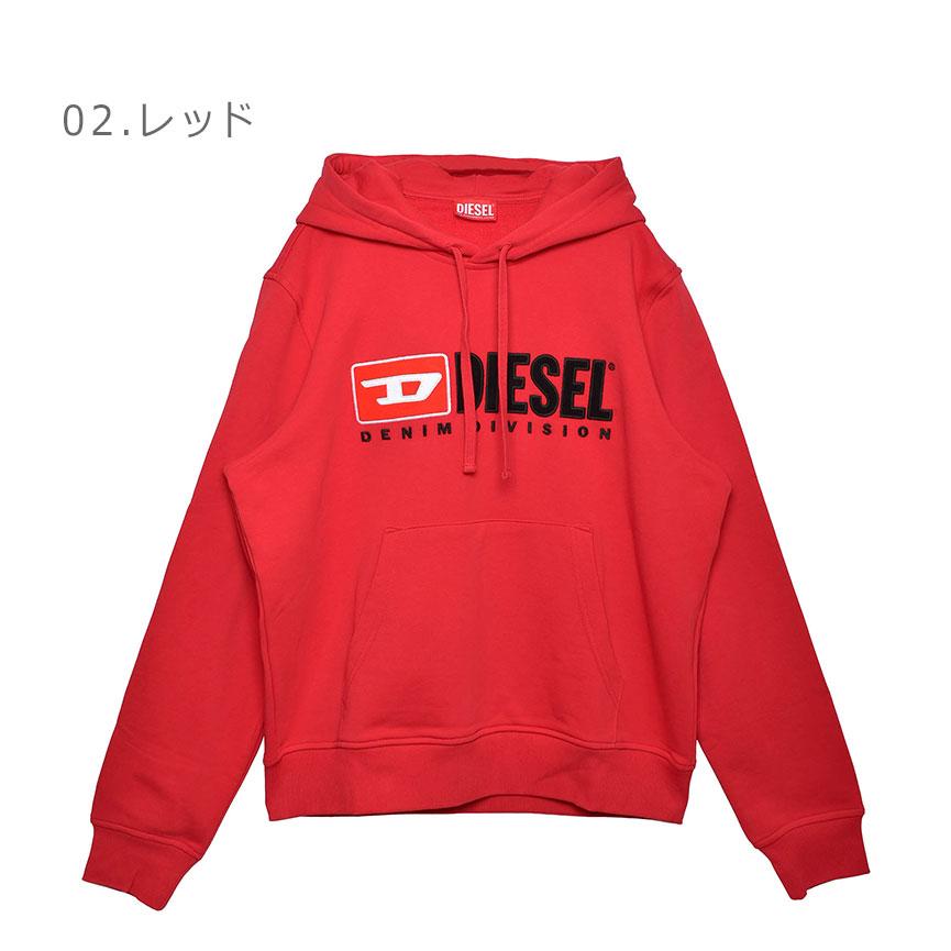 DIESEL 送料無料 ディーゼル パーカー メンズ S-GINN HOOD DIV A03757 