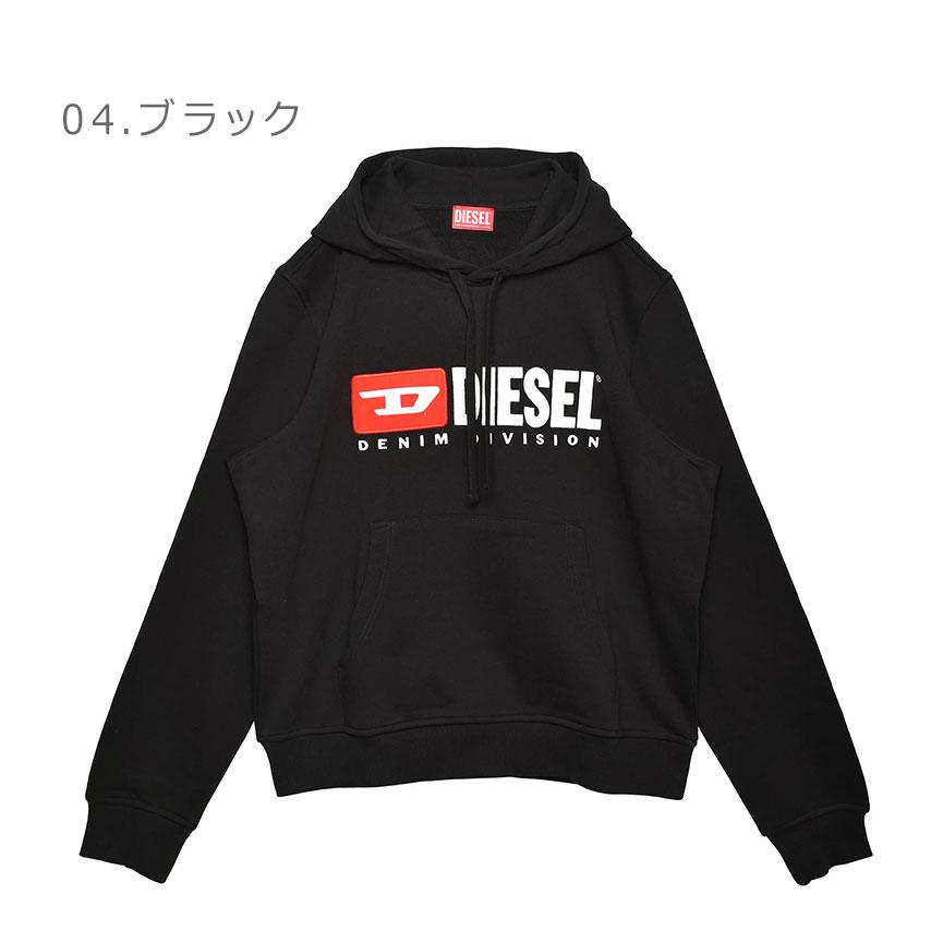 DIESEL 送料無料 ディーゼル パーカー メンズ S-GINN HOOD DIV A03757 