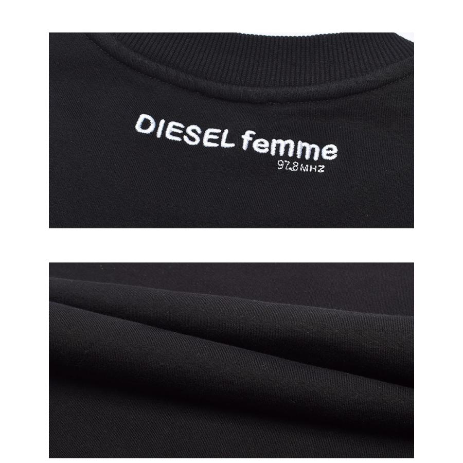 ディーゼルスウェット☆レディース DIESEL（ディーゼル）の「レディース 長袖 スウェット トップス