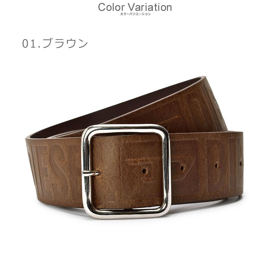 DIESEL（ディーゼル） ベルト メンズ B-ILLY II BELT DIESEL X08946