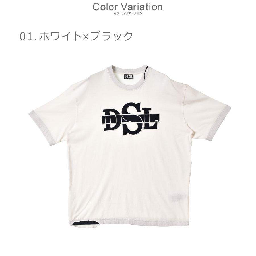 DIESEL（ディーゼル） 半袖Tシャツ メンズ T-WASHROT DIESEL