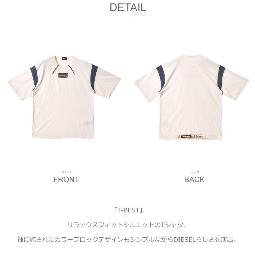 DIESEL（ディーゼル） 半袖Tシャツ メンズ T-BEST DIESEL A085680NFAE