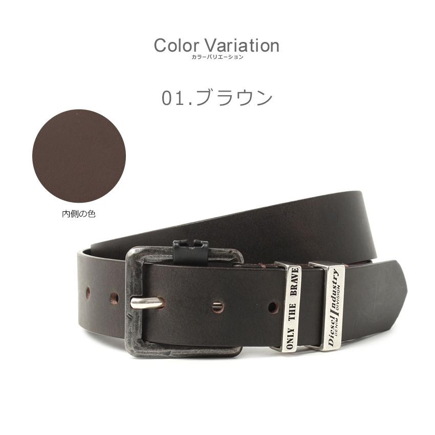 DIESEL（ディーゼル） ベルト メンズ B-GUARANTEE-A DIESEL