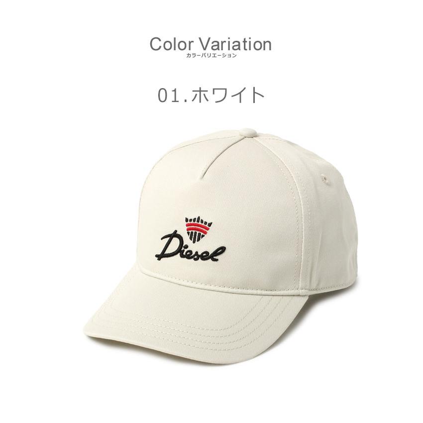 DIESELキャップ C-SEYMON-BLACK ベースボールキャップ｜ブラック｜メンズ｜DIESEL