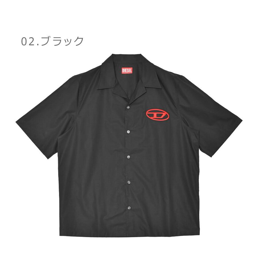 DIESEL（ディーゼル） 半袖シャツ メンズ S-MAC-C DIESEL A146360PCAL