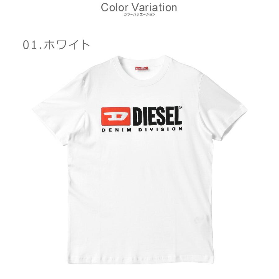 DIESEL（ディーゼル） 半袖Tシャツ メンズ DIESEL A149430GRAI