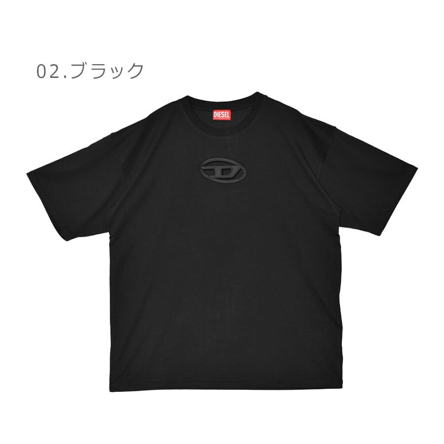 DIESEL（ディーゼル） （ネコポス配送） ディーゼルTシャツ メンズ