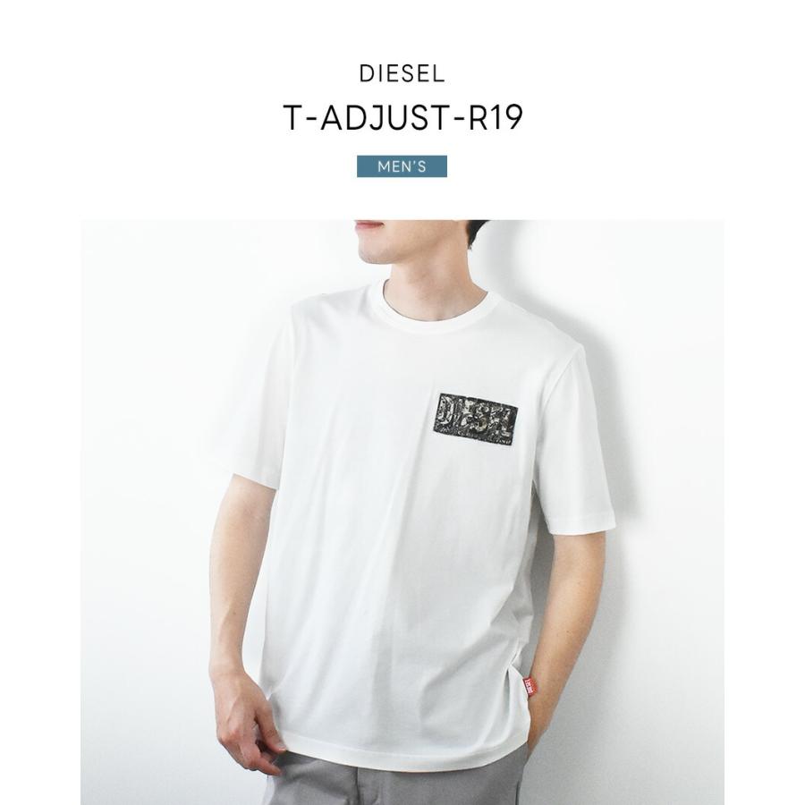 DIESEL（ディーゼル） 半袖Tシャツ メンズ DIESEL A172570AGRI