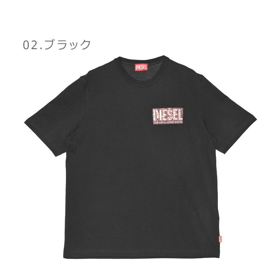 DIESEL（ディーゼル） 半袖Tシャツ メンズ DIESEL A172570AGRI