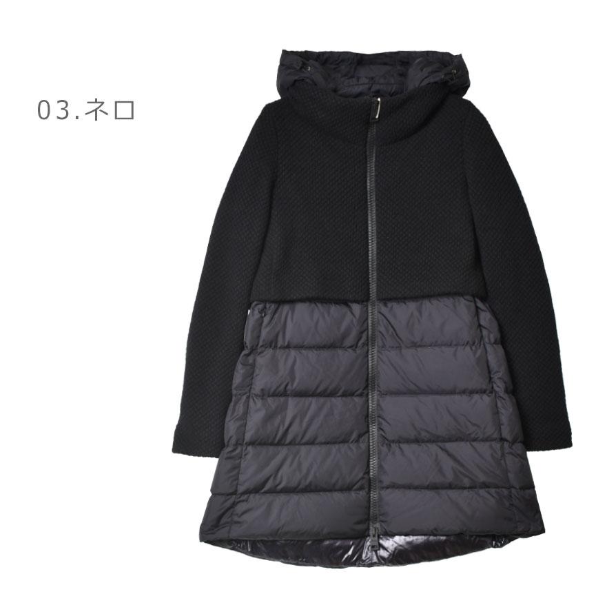 HERNO（ヘルノ） ダウンコート レディース リバイバル＆ナイロン