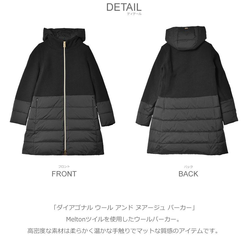 ヘルノダウンコート DIAGONAL WOOL AND NUAGE PARKA HERNO ヘルノ ダウンコート/DIAGONAL WOOL AND NUAGE PARKA【大きい