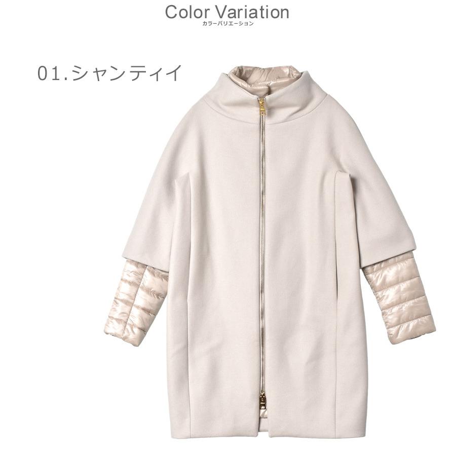 HERNO（ヘルノ） ウールコート レディース HERNO CA00442D-33344