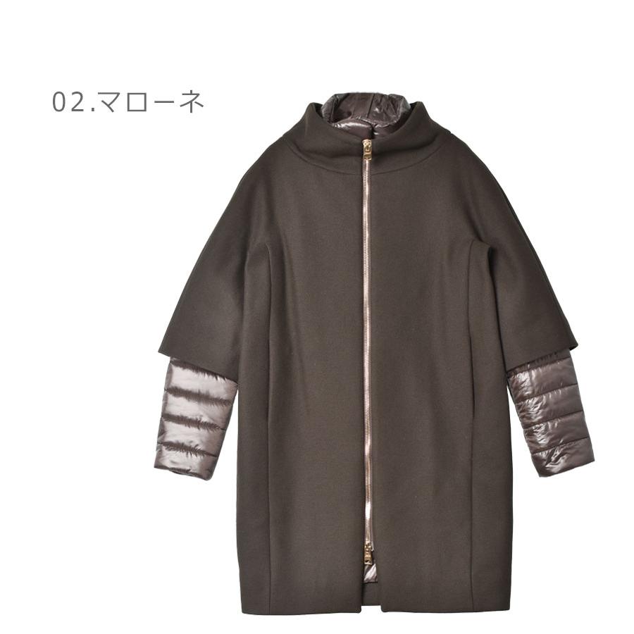 HERNO（ヘルノ） ウールコート レディース HERNO CA00442D-33344