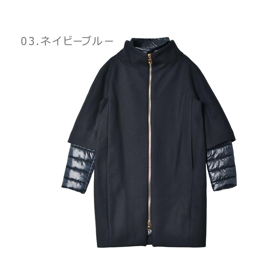 HERNO（ヘルノ） ウールコート レディース HERNO CA00442D-33344