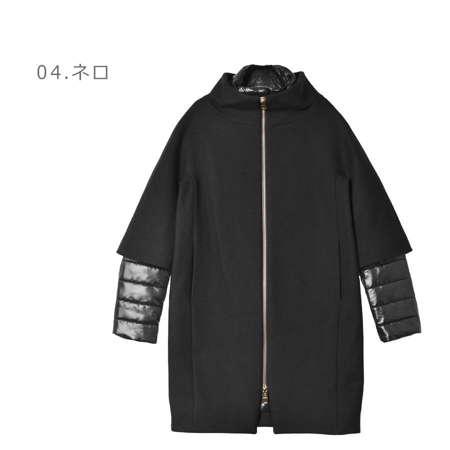 HERNO（ヘルノ） ウールコート レディース HERNO CA00442D-33344