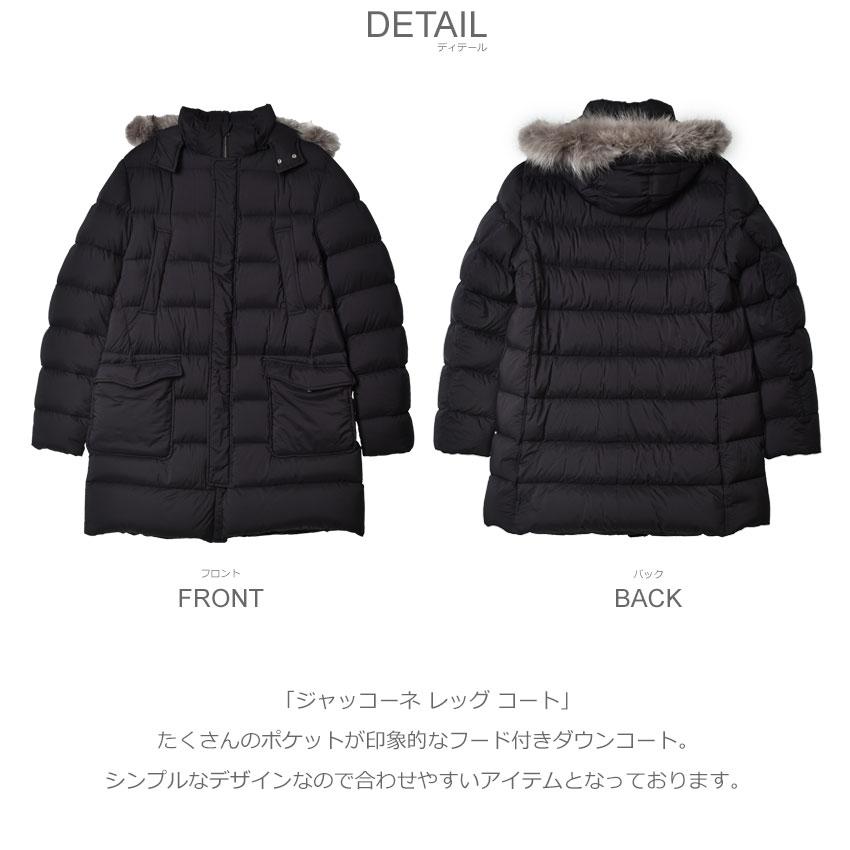 HERNO（ヘルノ） ダウンコート メンズ HERNO PI003ULE-19288 ブラック