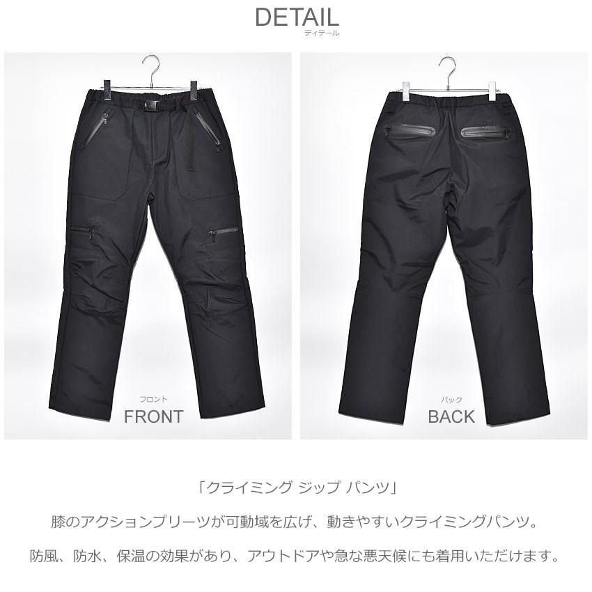 マウンテンスミス MOUNTAIN SMITH 送料無料 マウンテンスミス パンツ メンズ