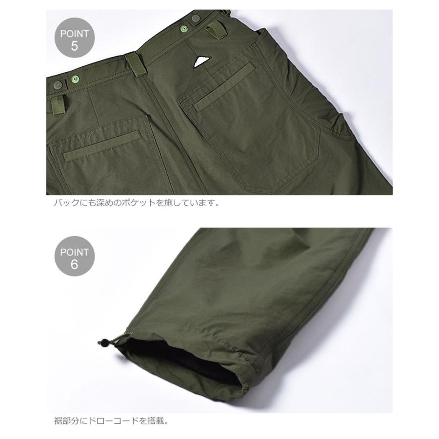 MOUNTAIN SMITH（マウンテンスミス） パンツ メンズ ガーフィールド