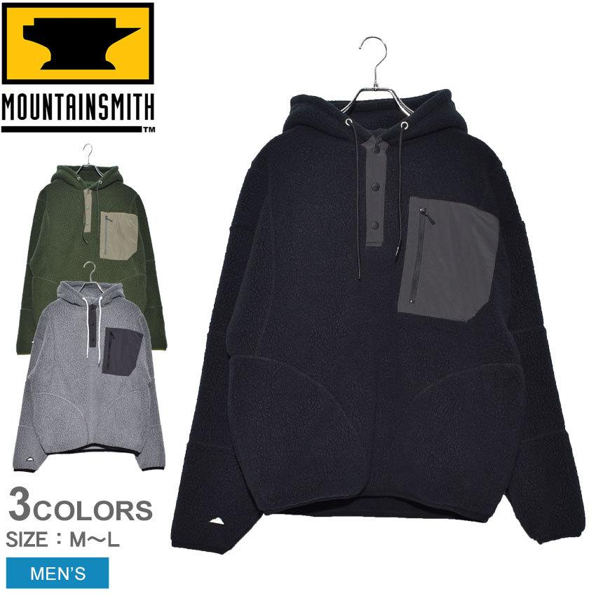 1回のみ利用美品　MOUNTAIN SMITH TOUR グレー Amazon.co.jp: (マウンテンスミス) Mountainsmith ツアー ランバー