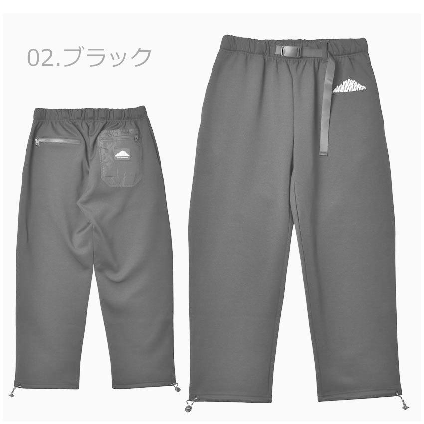 送料無料 マウンテンスミス パンツ メンズ ジップポケットパンツ MOUNTAIN SMITH MS0-000-212013 黒 カーキ グレー｜z-mall｜07