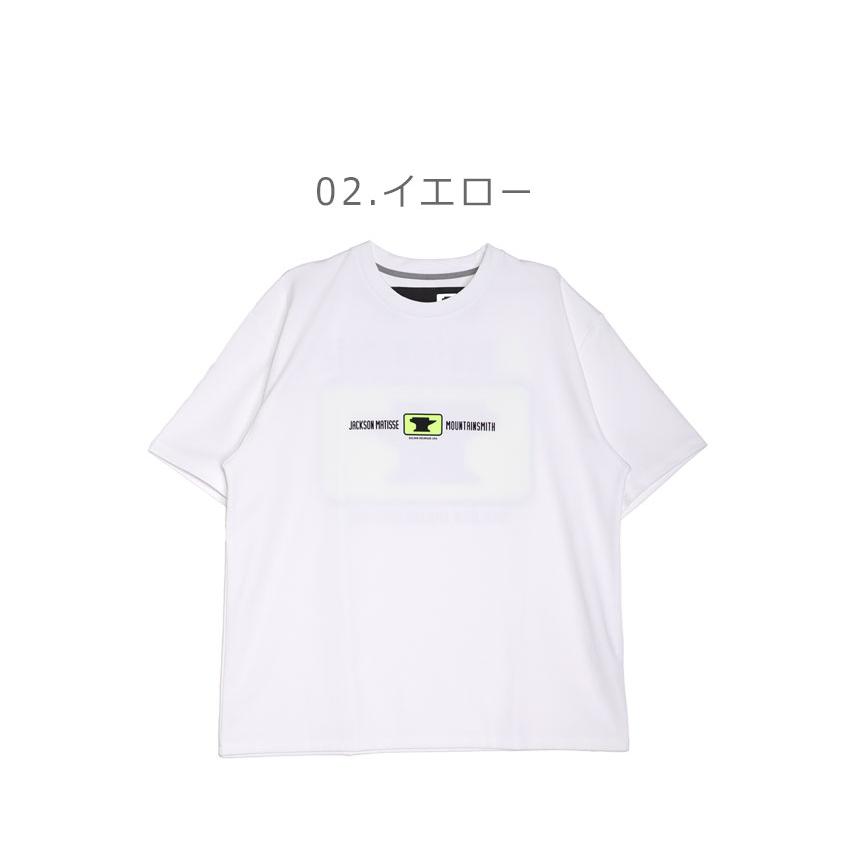 送料無料 マウンテンスミス 半袖Tシャツ メンズ MOUNTAIN SMITH × JM LOGO Tee MOUNTAIN SMITH MSO-JSM-231002 トップス 青｜z-mall｜06