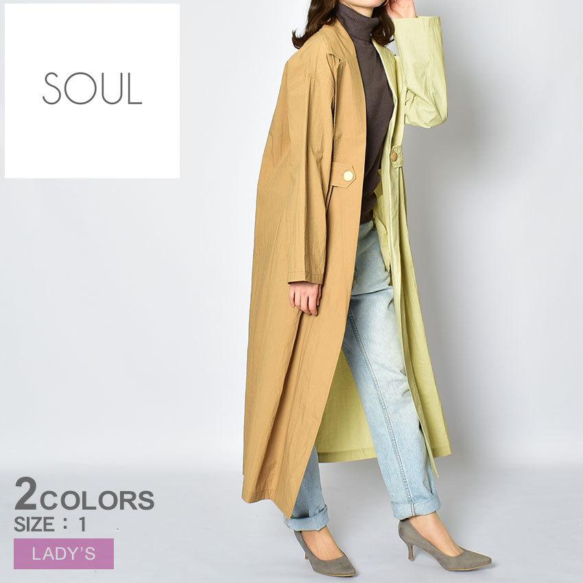 ソウル トレンチコート レディース アウター SOUL 30392 黒 ブラウン