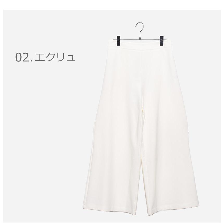 送料無料 ソウル ワイドパンツ レディース パンツ SOUL 30007 黒 白