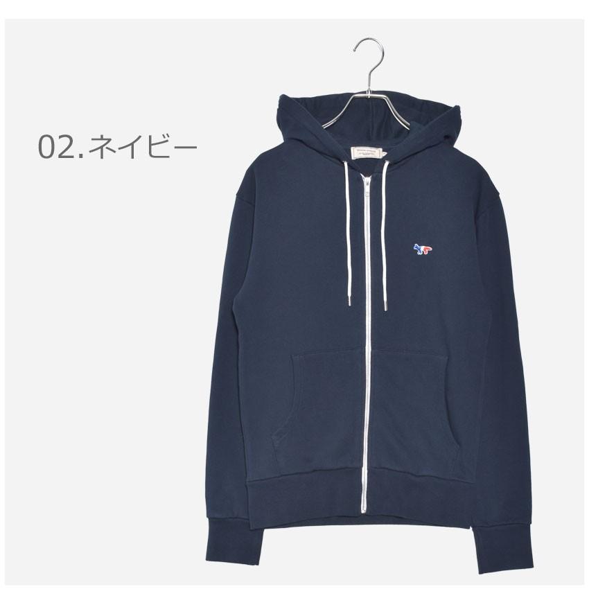 MAISON KITSUNE（メゾン キツネ） メンズ パーカー フーディ