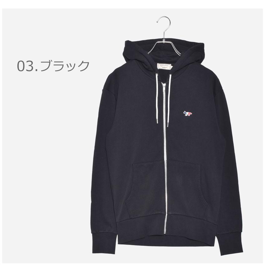 MAISON KITSUNE（メゾン キツネ） メンズ パーカー フーディ
