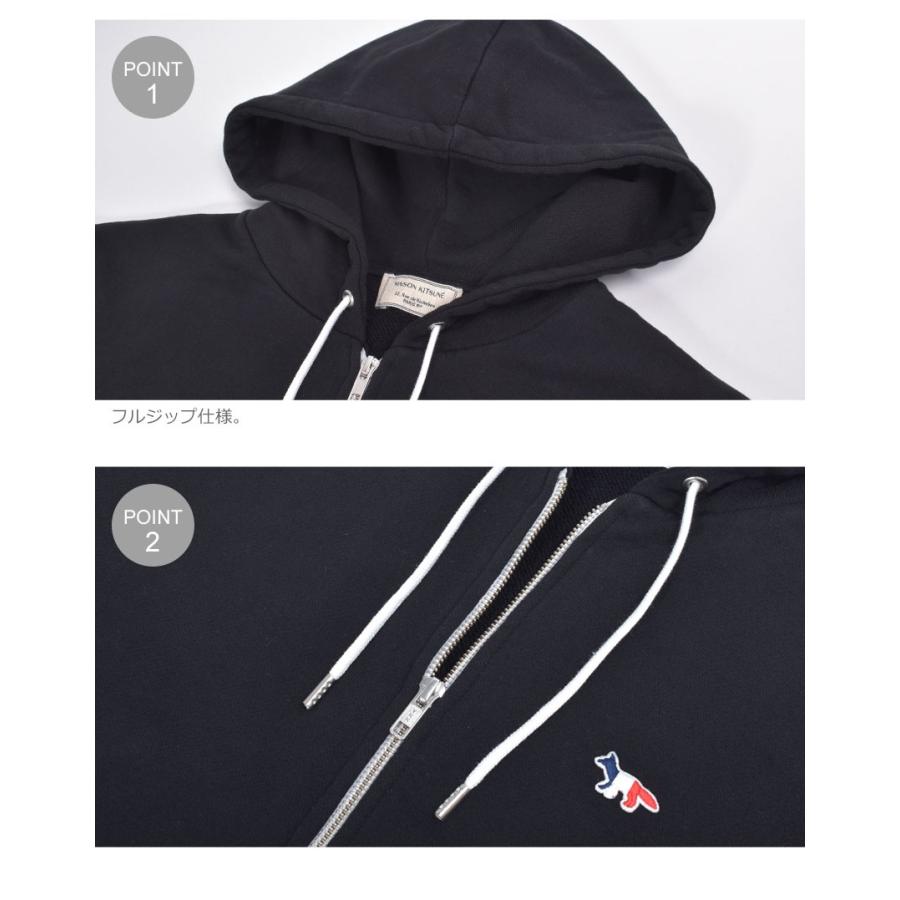 メゾンキツネ　トリコロールパッチ　フーディー 楽天市場】Maison Kitsune メゾンキツネ Tricolor Fox Patch Hoodie