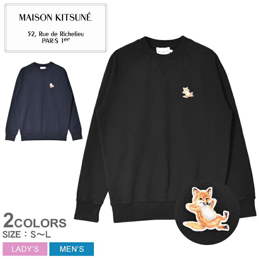 MAISON KITSUNE メゾンキツネ スウェット メンズ レディース MAISON KITSUNE メゾンキツネ スウェット メンズ レディース