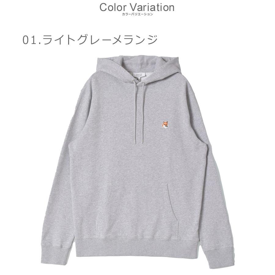 MAISON KITSUNE（メゾン キツネ） パーカー メンズ フォックスヘッド