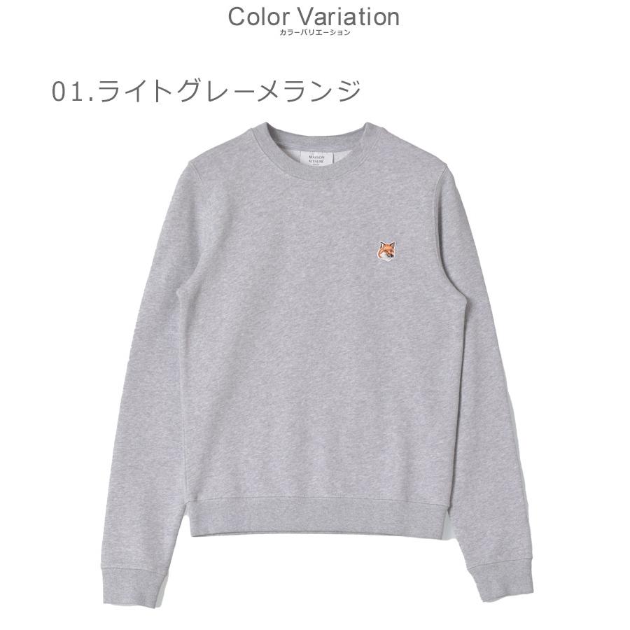MAISON KITSUNE（メゾン キツネ） スウェット レディース MAISON