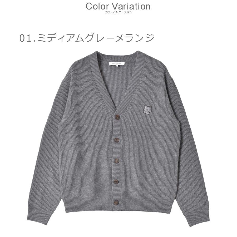 メゾンキツネ カーディガンニット 楽天市場】メゾンキツネ Maison kitsune カーディガン ニット