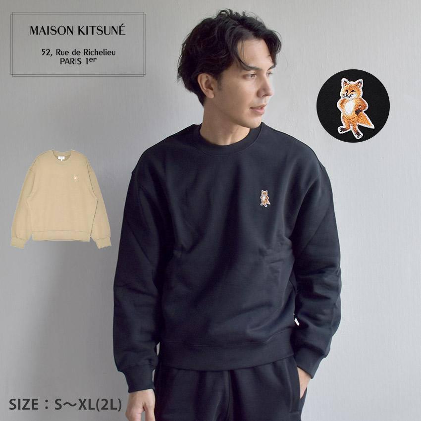 MAISON KITSUNE（メゾン キツネ） スウェット メンズ スタンディング