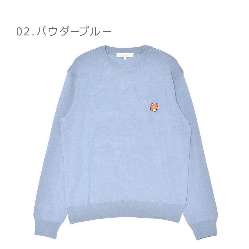 MAISON KITSUNÉ ダブル フォックスヘッドメリノレギュラージャンパー MAISON KITSUNE（メゾン キツネ） 長袖セーター メンズ フォックス