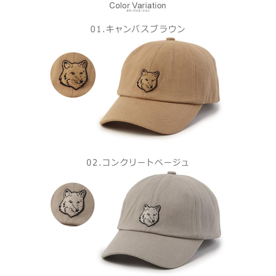 MAISON KITSUNE（メゾン キツネ） 帽子 メンズ レディース MAISON