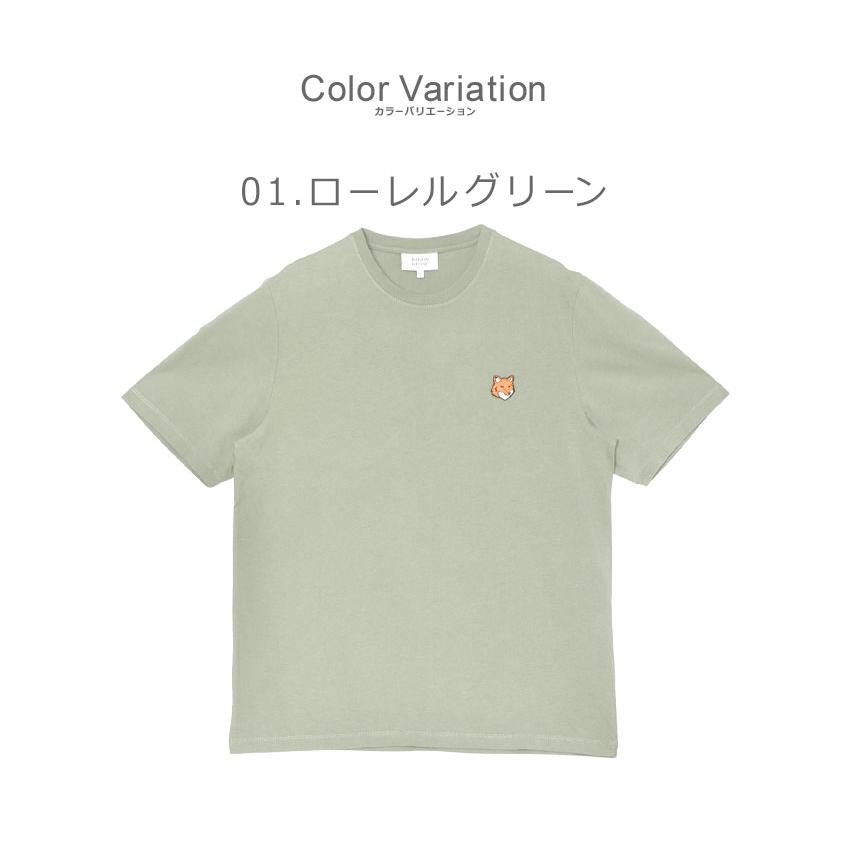 【新品】Maison kitsune メゾンキツネ 半袖ポロシャツ グレー XL MAISON KITSUNE（メゾン キツネ） ポロシャツ BOLD FOX HEAD
