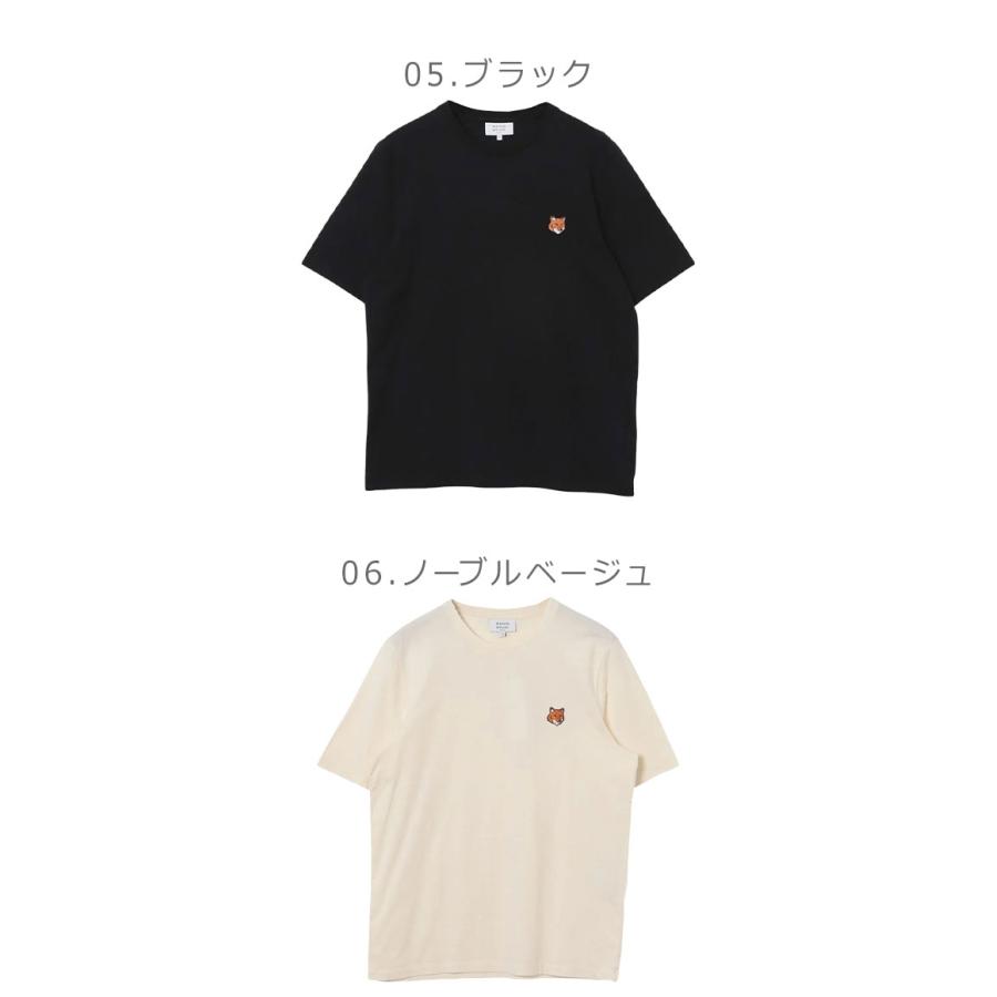 MAISON KITSUNE（メゾン キツネ） 半袖Tシャツ メンズ フォックス