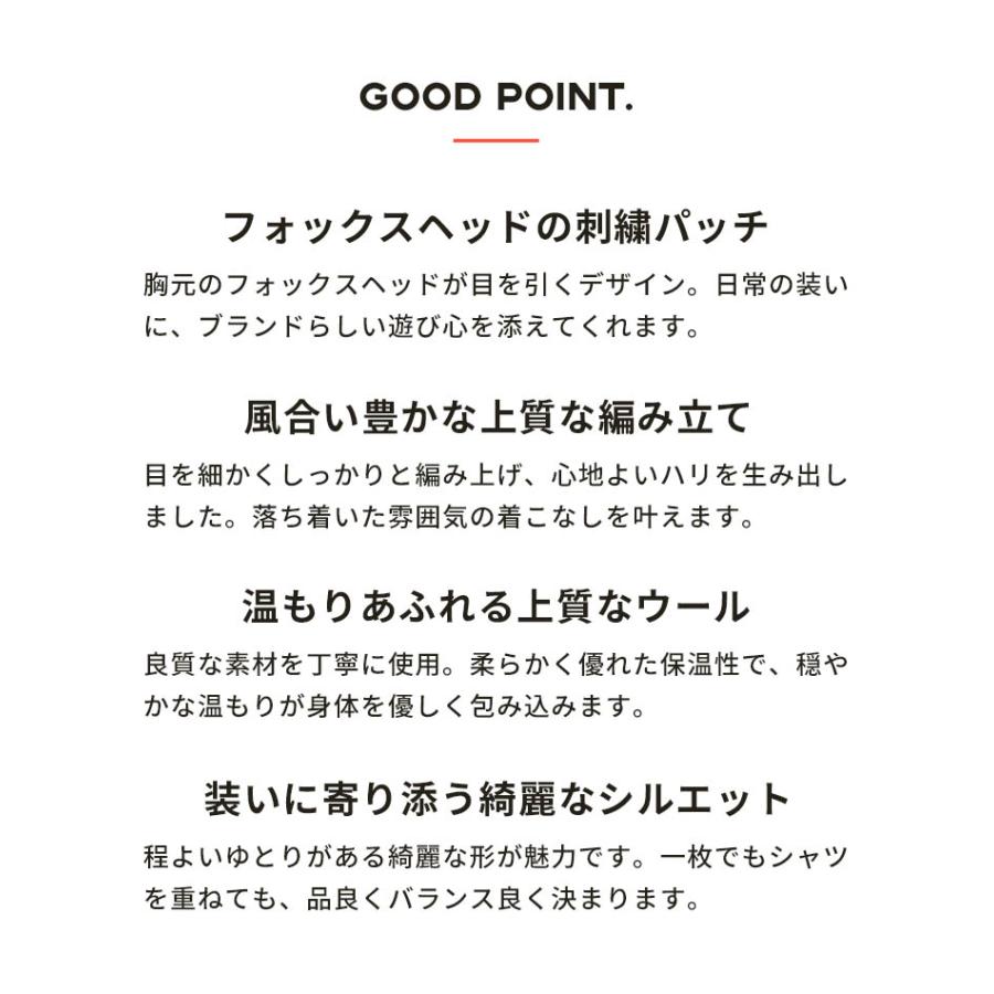 MAISON KITSUNE（メゾン キツネ） ニット メンズ MAISON KITSUNE