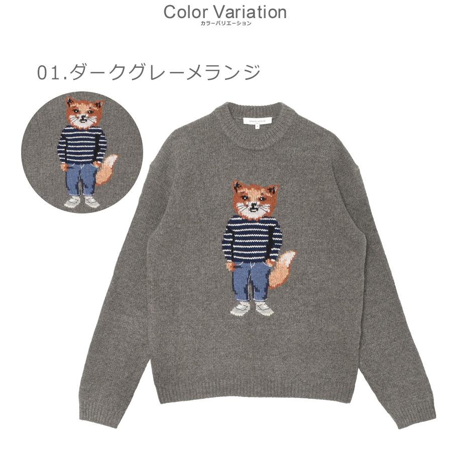 MAISON KITSUNE（メゾン キツネ） ニット メンズ MAISON KITSUNE