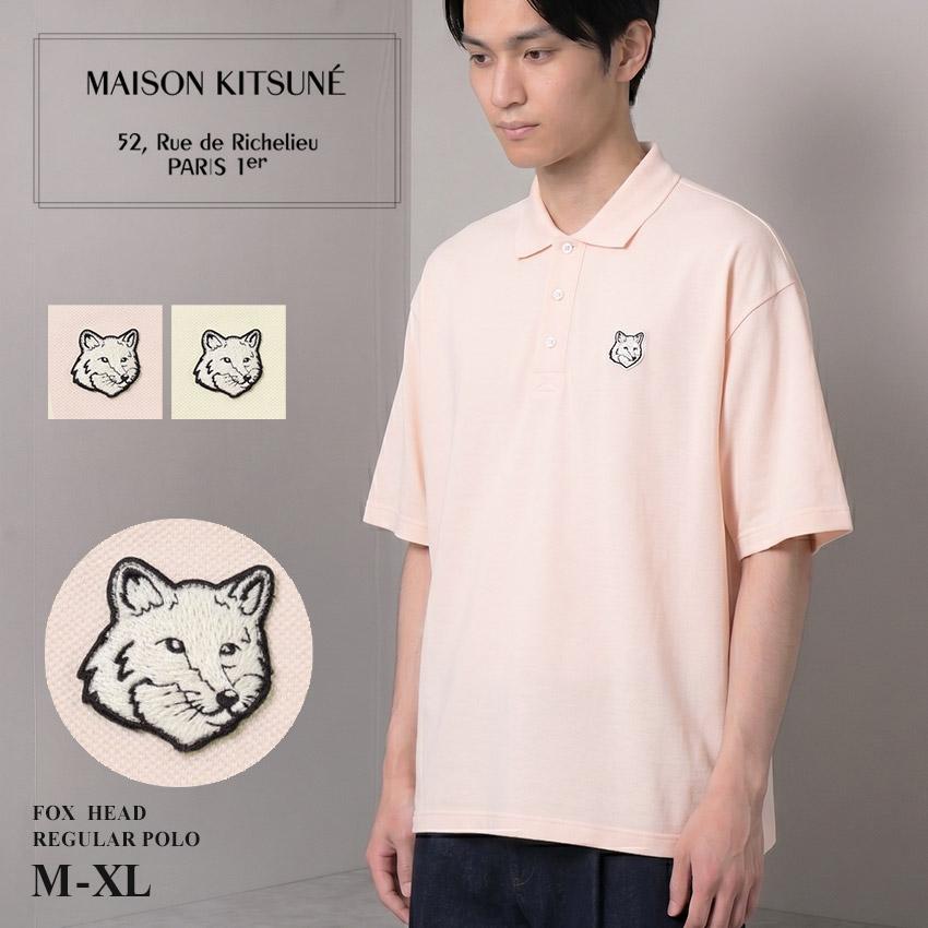 MAISON KITSUNE（メゾン キツネ） 半袖ポロシャツ メンズ MAISON