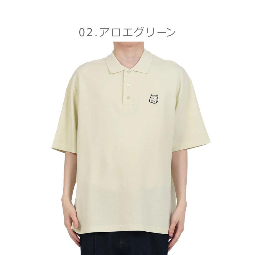 MAISON KITSUNE（メゾン キツネ） 半袖ポロシャツ メンズ MAISON