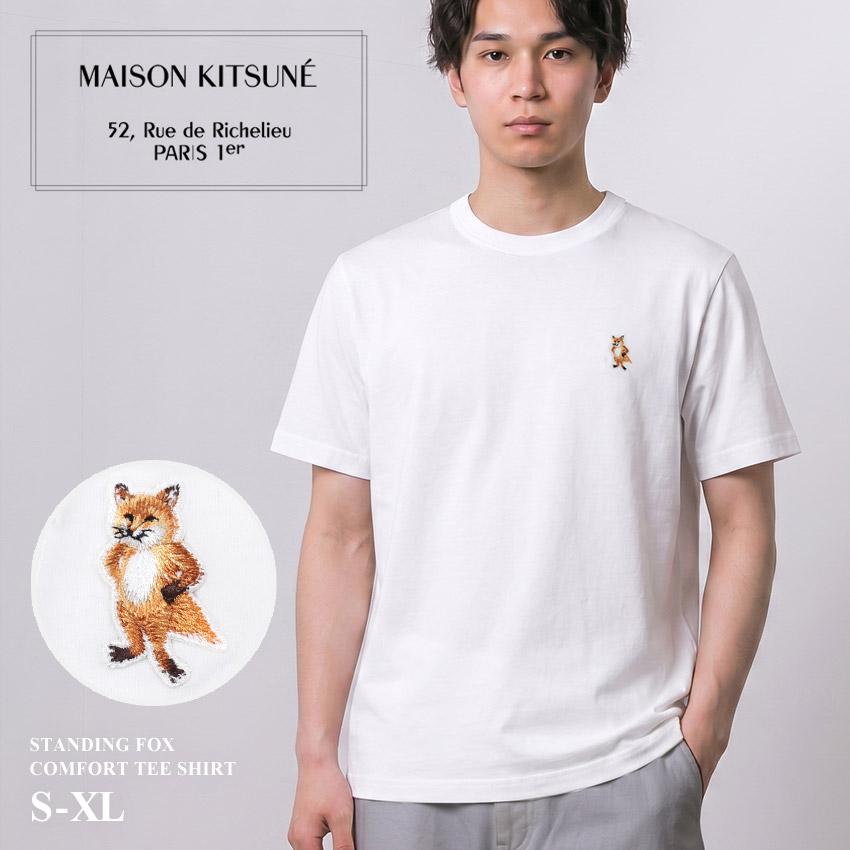 MAISON KITSUNE（メゾン キツネ） 半袖Tシャツ メンズ MAISON KITSUNE