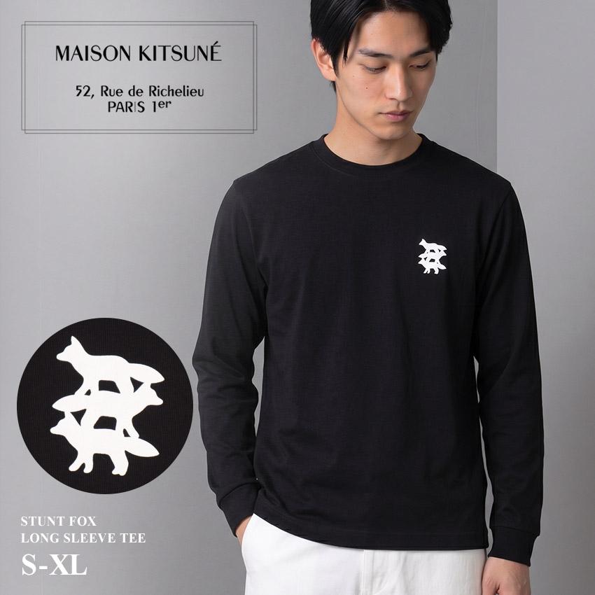 MAISON KITSUNE（メゾン キツネ） 長袖Tシャツ メンズ MAISON KITSUNE