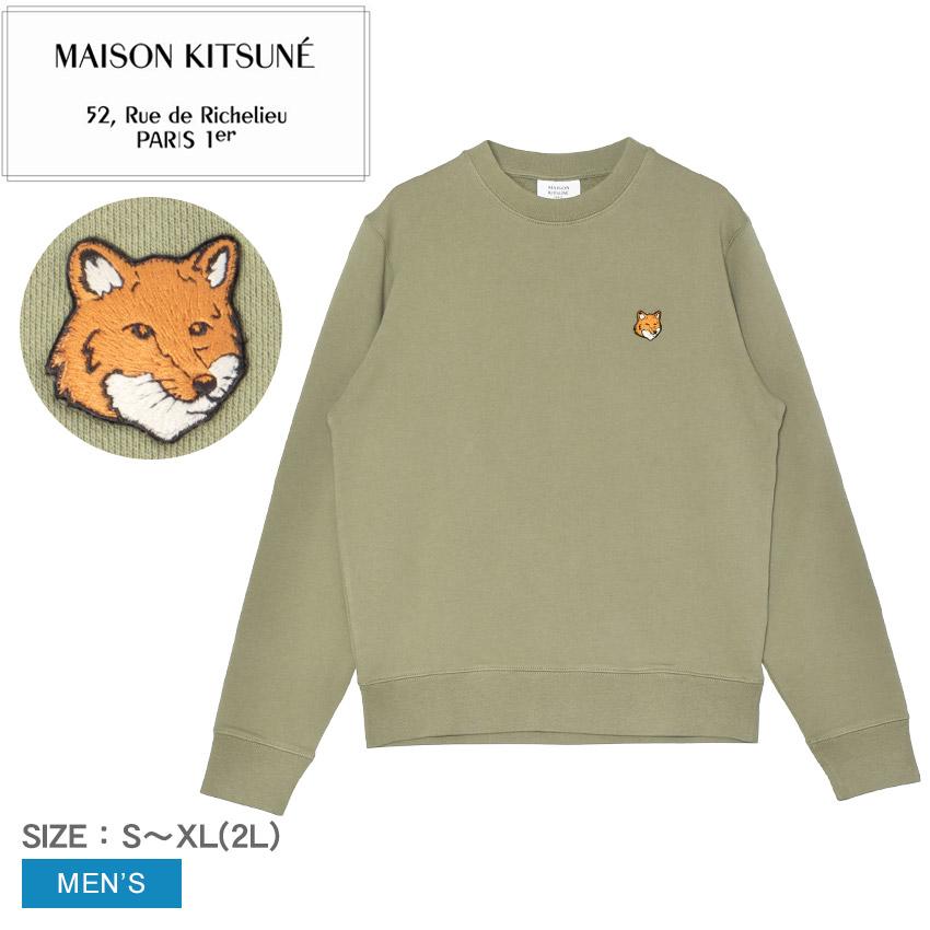 ふぅ　メゾンキツネ　スウェット MAISON KITSUNE（メゾン キツネ） スウェット メンズ MAISON KITSUNE