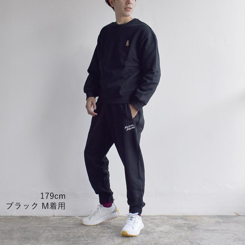 MAISON KITSUNE（メゾン キツネ） ジョガーパンツ メンズ MAISON