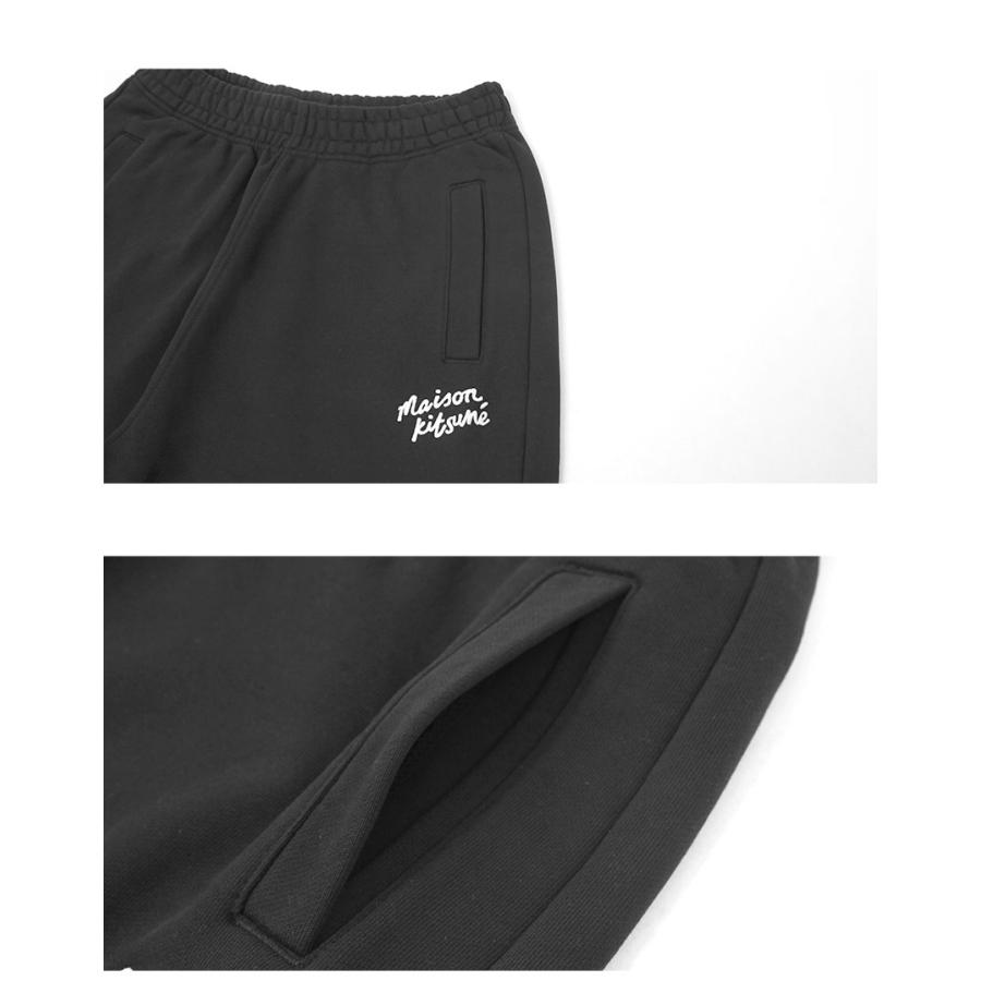 MAISON KITSUNE（メゾン キツネ） ジョガーパンツ メンズ MAISON